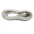 Vision Plus Tv Co-Axial Fly Lead 2m Coax