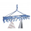 Kampa Folding Clothes Dryer