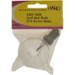 Small ES 240v 25w Golfball Bulb - Clear