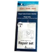 900060323 Isabella PVC Vinyl TEAR-AID Awning Repair Patch (Type B)