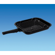 Caravan / Camper Ideal Size Compact Grill Pan with Trivet & Handle