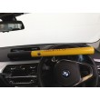 Milenco High Security Anti-theft Yellow Steering Wheel Lock - Sold Secure Gold