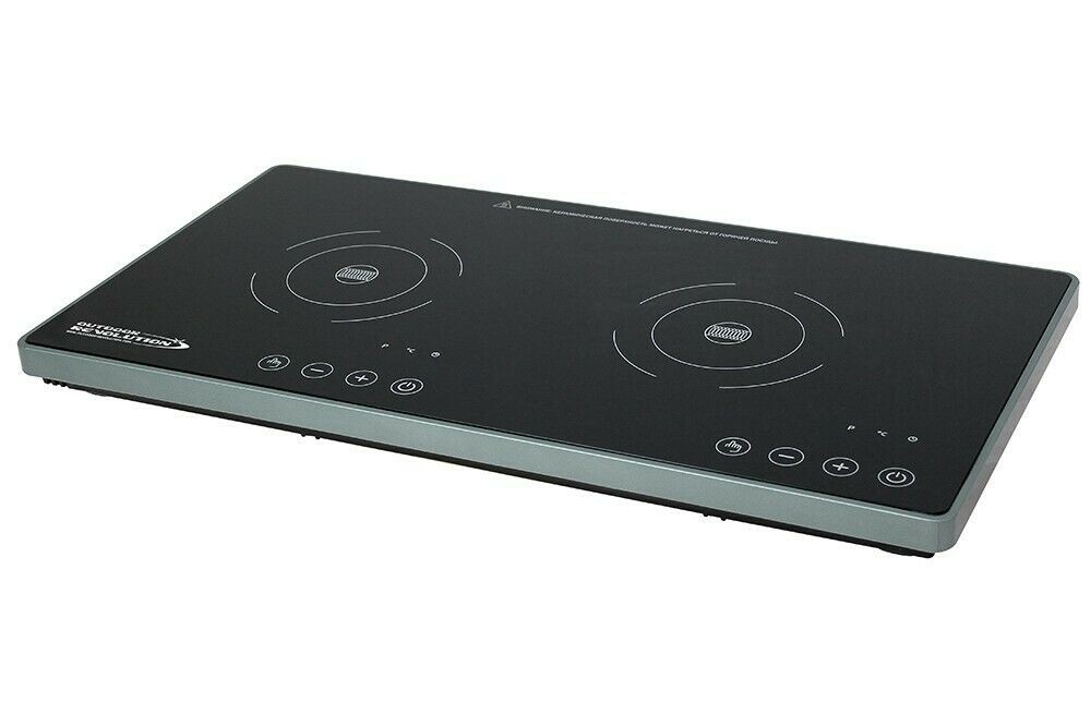 Induction cooker low watt deals