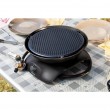 Campingaz Stove 360 Anthracite Grill Barbecue