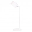 Vechline Illuminate LED Table / Wall Lamp