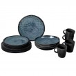 Melamine Dinner Set 16 piece - Venetian Stone Touch