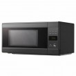 Crusader Caravan / Motorhome Low Wattage 700w Flatbed Microwave