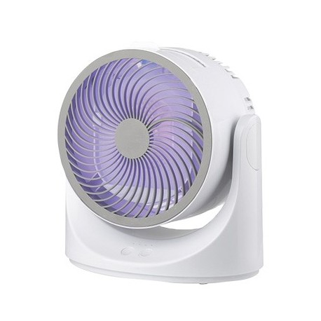 Quest Brunei Ice Cooling Portable Fan