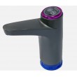 Lifestyle USB Rechargeable Combined Water Pump and Tap
