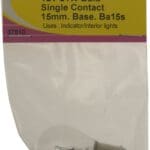 W4 BA15S 12V 21W Bulb - Indicator & Interior Lights