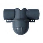 28.5mm Waste Smell Trap