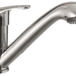 Reich Kama Shower Mixer Tap with Julia Head