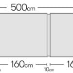 Quest Falcon Airshield 500 3 Panel Modular Air Windbreak
