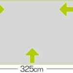 Quest Falcon 325 Air Caravan Porch Awning