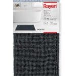 Bath Mat Grey - 80 x 50
