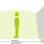 Quest Condor High Inflatable Driveaway Campervan Awning for Motorhomes