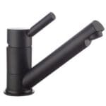 Reich Trend E Matt Black Mixer Tap with Push Fit connectors